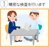 �����Ȍ������s���܂�